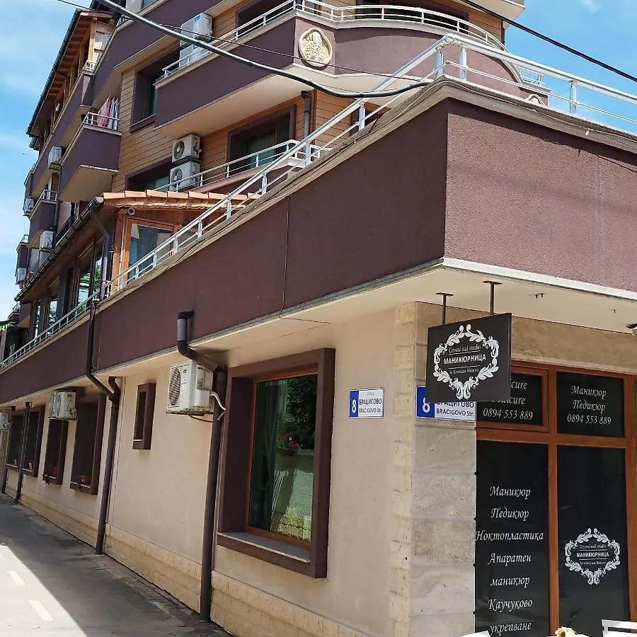 Central Apartment Carafovo Burgas